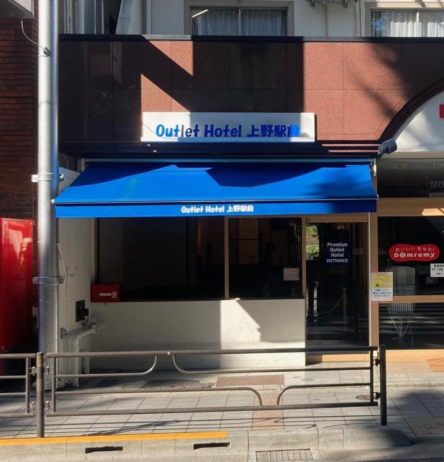 Outlet Hotel Uenoekimae Tokió Kültér fotó